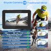 Bicycle Camera Night Vision Rechargeable Wide Angle Handlebar 4.3in HD 1080P Monitor Mountain Bike MTB