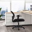 NEADER Mesh Office Desk Chair Ergonomic Armchair Study Executive Computer Home Work Reclining Adjustable Swivel Recliner Black