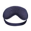 Electric Heating Eye Mask Breathable Hot Compress Eyeshade Temperature Control Eyecover Dry Tired Eyes Hot Pads Sleep Aids