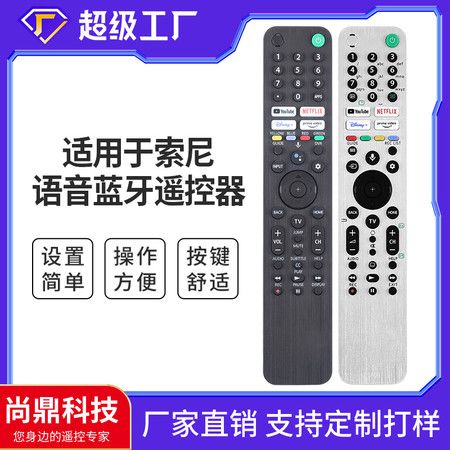 https://img.bestdeals.co.nz/products_pictures/749/74979_717894_F.jpg