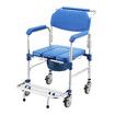 Commode Shower Chair Toilet Seat Wheelchair 3in1 Bath Stool Bathroom Bedside Mobility Raised Seating Furniture with Arms