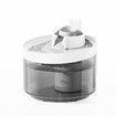 Smart Cat Water Dispenser Without Power Induction Automatic Circulating Water Dispenser Dog Water Bowl Pet Supplies