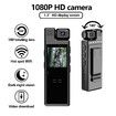 Mini Body Camera 1080P Portable Small Cam Wearable Pocket Video Recorder with 180 Degree Rotatable Lens, 1.3in LCD, Night Vision for Security Guard