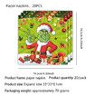 67 PCS Grinch Christmas Party Dinnerware Set Paper Plates Napkins Cups Ideal Holiday Tableware