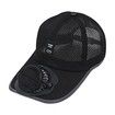 Solar Powered Fan Hat Summer Sun Fan Hat Beach Hat With Cooling Fan UV Block Sports Hats Rechargeable For Men Women Color Black