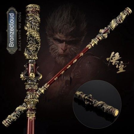 https://img.bestdeals.co.nz/products_pictures/767/76711_735702_F.jpg