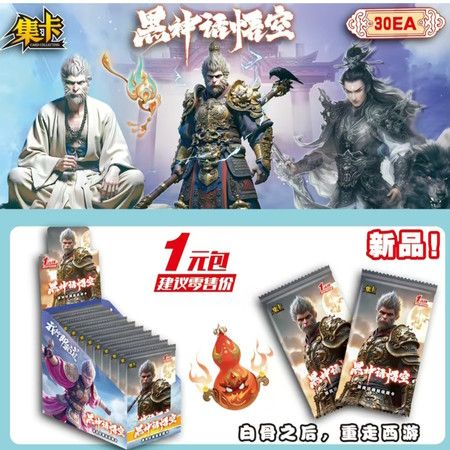 https://img.bestdeals.co.nz/products_pictures/767/76758_736165_F.jpg