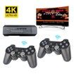 4K HD Wireless Game Console Built-in 40,000 Games,Plug and Play Video Emulators with Dual 2.4g Wireless Controllers,Retro Arcade Games(128GB)