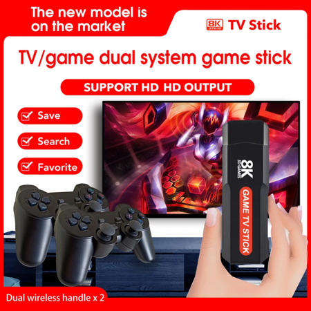 https://img.bestdeals.co.nz/products_pictures/770/77051_739133_F.png