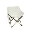 Folding Camping Moon Chair Lightweight Beige