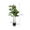 100cm Artificial Plants Tree Room