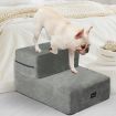 Pet Stairs 2 Step Ramp Portable Small