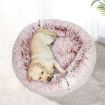 Pet Bed Cat Dog Donut Nest Calming XXL Pink XX-Large