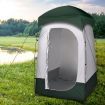 Camping Shower Tent Toilet