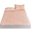 180*200cm 3p Set Thickend Latex Wrap Around Bedding Mat Summer Cool Silky Pillow Case Bean-shaped massage Breathable Antibacterial Foldable Washable