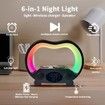Night Light Bluetooth Speaker, Wireless Charging Speaker, Best Birthday Ideas for Teenagers, Applicable for Bedroom-Black