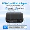 Car TV Stick Converter with HDMI Input,Cast Video/Game/Wired CarPlay/Android Auto to Car, Plug and Play, Most Stream Devices and Wired CarPlay Cars
