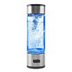 Hydrogen Water Bottle, Portable SPE PEM Technology Water Ionizer Machine, Rechargeable 3 Min Quick Electrolysis Water Bottle Generator for Home, Office, Travel