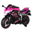 Kids Ride On Motorcycle Toy Car Electric 12V Battery Motorbike Dirt Bike Off Road Street Pedal Bicycle Training Wheel USB