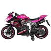 Kids Ride On Motorcycle Toy Car Electric 12V Battery Motorbike Dirt Bike Off Road Street Pedal Bicycle Training Wheel USB