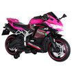 Kids Ride On Motorcycle Toy Car Electric 12V Battery Motorbike Dirt Bike Off Road Street Pedal Bicycle Training Wheel USB