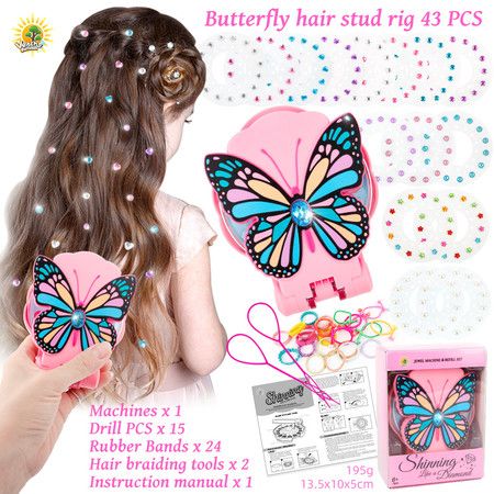 https://img.bestdeals.co.nz/products_pictures/784/78459_751837_F.jpg