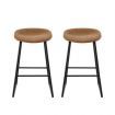 Artiss 2x Bar Stools Kitchen Dining Chairs Counter Stool PU Leather Metal Brown