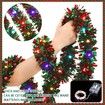 5M Christmas Tinsel Garland Metallic Shinny Garland with LED Lights Christmas Tree Garland Thick Hanging Decorations for Party
