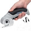 Electric Scissors Cordless Rechargeable Mini Cutter Safety Lock Leather Felt Rug Cardboard 4.2V Grey