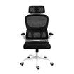 Ergonomic Mesh Office Chair Computer Desk Armchair Adjustable High Back Swivel Executive Work Gamer Modern Comfortable Seating Black White