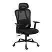 Ergonomic Mesh Office Chair Black Desk Computer Armchair Swivel Adjustable High Back Executive Gamer Work Comfortable Seating