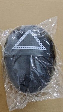 https://img.bestdeals.co.nz/products_pictures/792/79254_759259_F.jpg