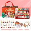 Christmas Advent Calendar Bracelets 24 Days Xmas Charm Bracelets, Stocking Stuffer Gifts Idea, DIY Jewelry Making Kit