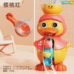 Red Bath Toys Set Rotatable Duck Waterwheel and Eyes Strong Sucker Water Scoop Fun Bath Time Accessories