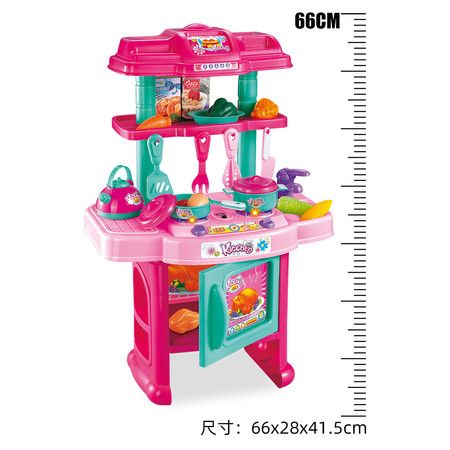 https://img.bestdeals.co.nz/products_pictures/799/79962_766556_F.jpg