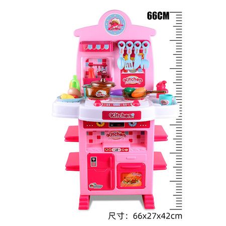 https://img.bestdeals.co.nz/products_pictures/799/79963_766567_F.jpg