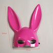 Set of 4 Halloween Bunny Mask Rabbit Ears Half Masks Multicolored Masquerade Costume Accessory