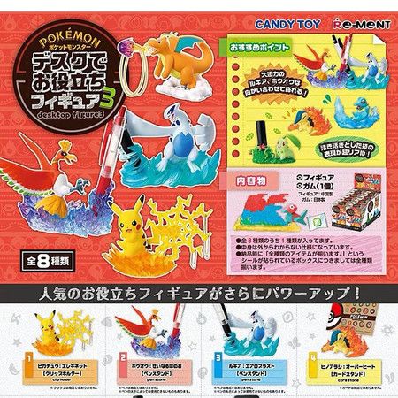 https://img.bestdeals.co.nz/products_pictures/800/80063_767672_F.jpg