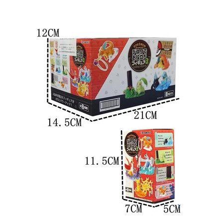 https://img.bestdeals.co.nz/products_pictures/800/80063_767673_F.jpg