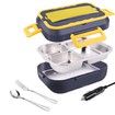40W Electric Self-Heating Lunch Box with Car Power Cord