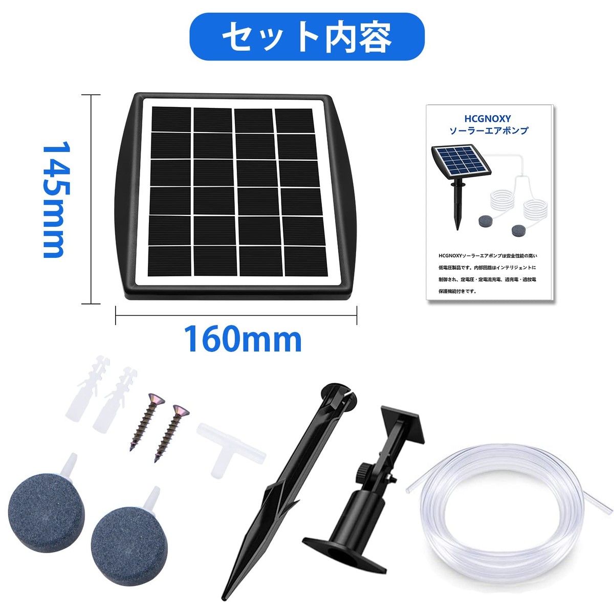 https://img.bestdeals.co.nz/products_pictures/817/81753_779301_F.jpg