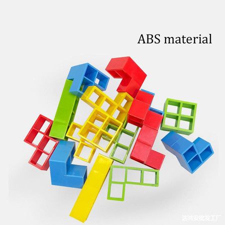https://img.bestdeals.co.nz/products_pictures/818/81804_798982_F.jpg