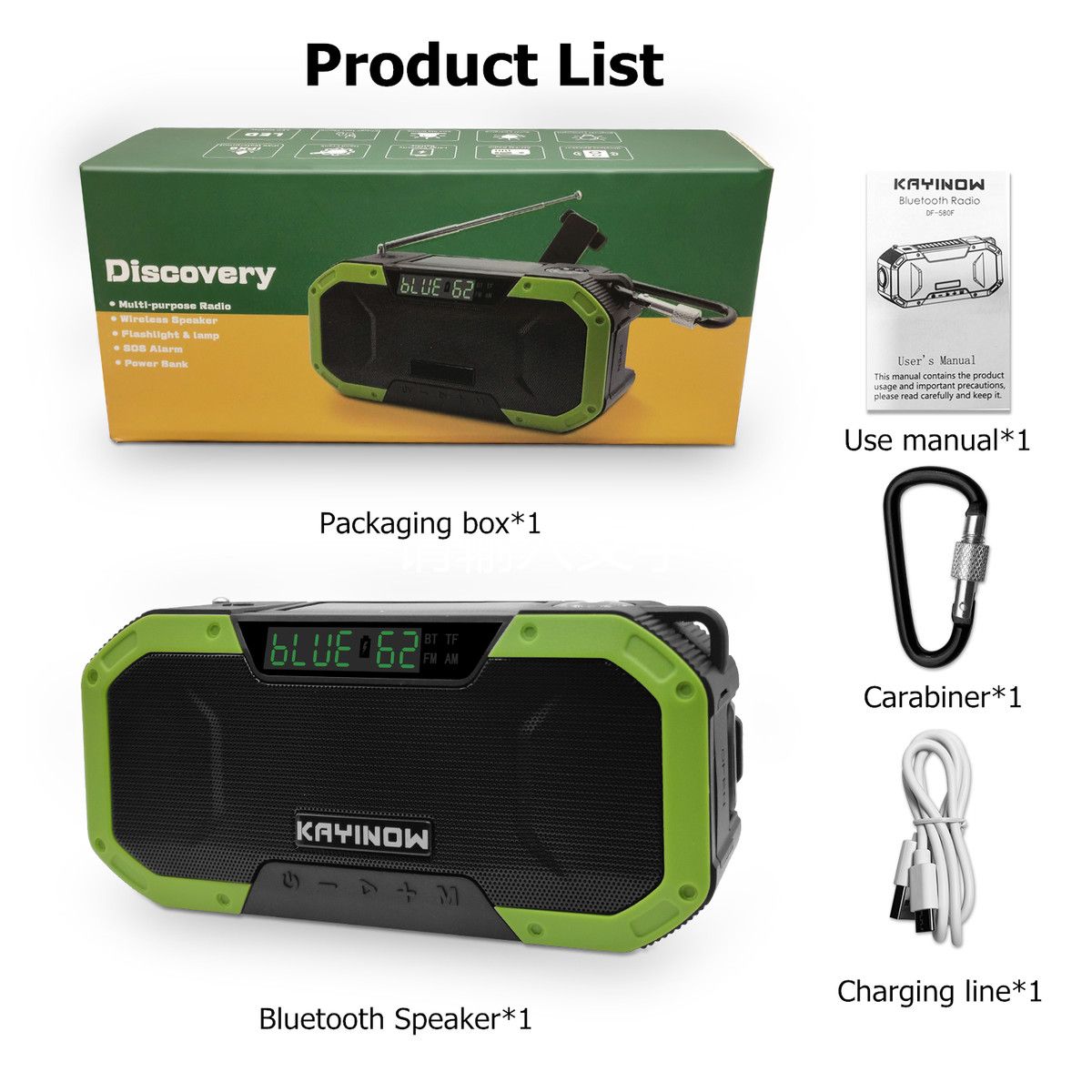 https://img.bestdeals.co.nz/products_pictures/823/82321_801106_F.jpg