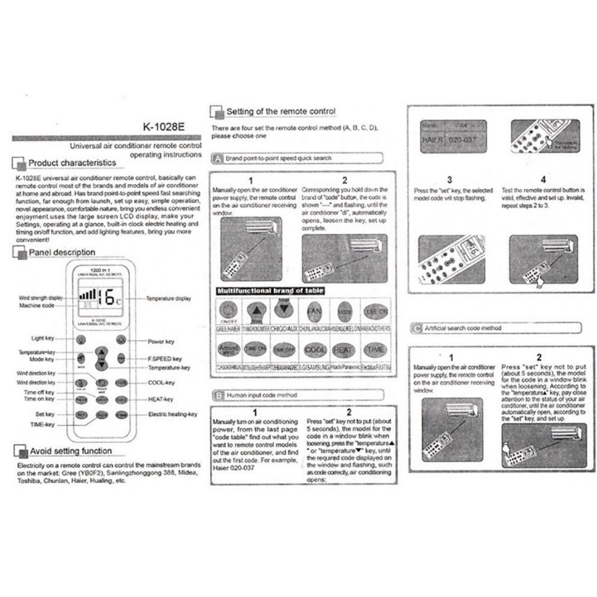 https://img.bestdeals.co.nz/products_pictures/823/82326_801744_F.jpg