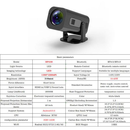 https://img.bestdeals.co.nz/products_pictures/826/82646_786281_F.jpg