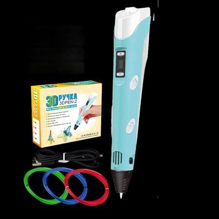 https://img.bestdeals.co.nz/products_pictures/826/82651_803068_F.jpg