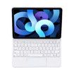 11-inch iPad White Magic Magnetic Keyboard- Slim Cover with Multi-Touch Trackpad & 3 Brightness Levels