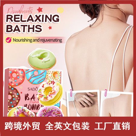 https://img.bestdeals.co.nz/products_pictures/839/83944_806975_F.jpg
