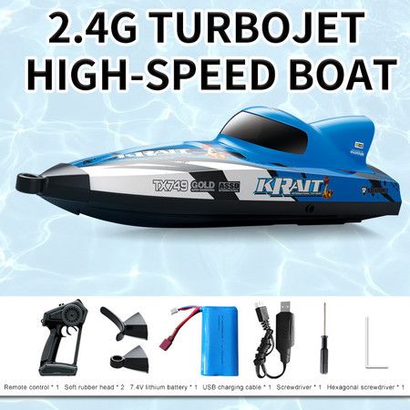 https://img.bestdeals.co.nz/products_pictures/843/84388_811572_F.jpg
