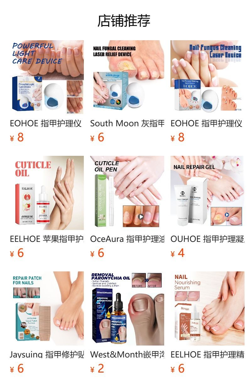 https://img.bestdeals.co.nz/products_pictures/844/84414_811810_F.jpg